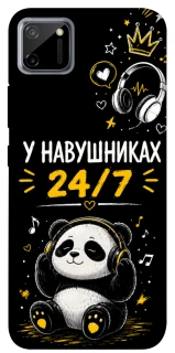 Чехол на Realme C11 У навушниках 24/7 фото 1 из 1