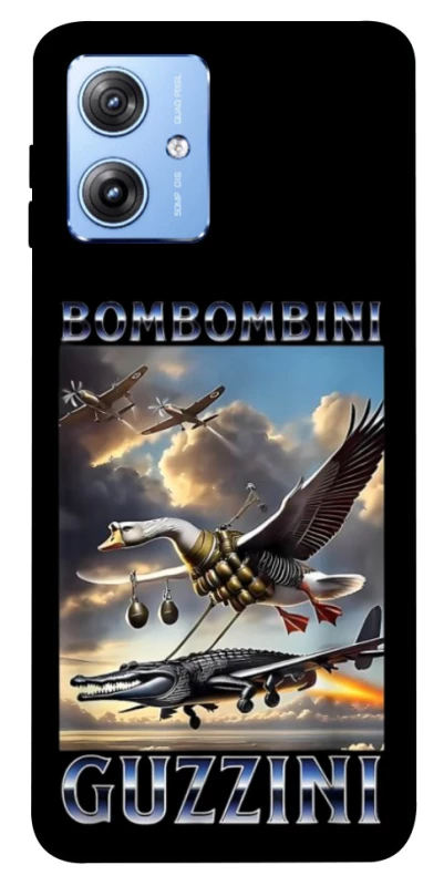 Чохол на Motorola Moto G84 Bombombini Gusini фото 1 з 1