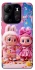 Чохол на Tecno Spark Go 2023 Labubu twins ver.2 фото 1 з 1