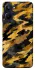Чохол на Realme 10 4G camouflage v3 фото 1 з 1