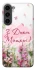 Чехол на Samsung Galaxy S23 Mother's Day ver.3 фото 1 из 1