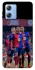 Чохол на Motorola Moto G84 FC Barcelona team фото 1 з 1
