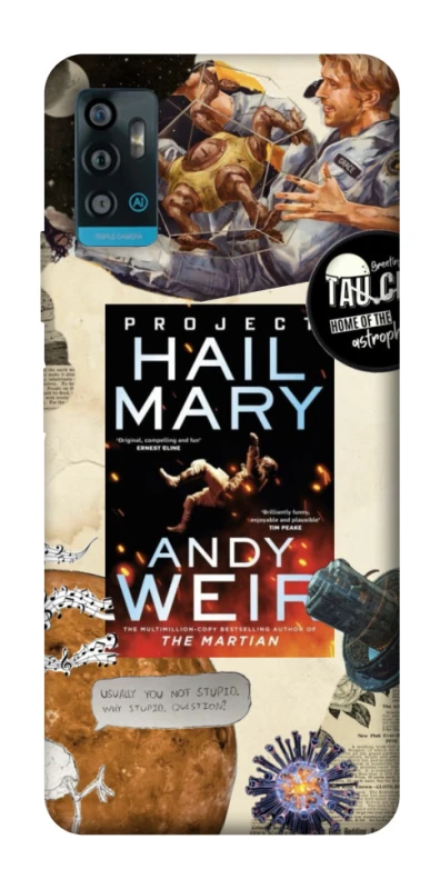 Чохол на ZTE Blade A71 Project Hail Mary ver.2 фото 1 з 1