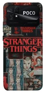 Чехол на Xiaomi Poco C40 Stranger Things ver.29 фото 1 из 1