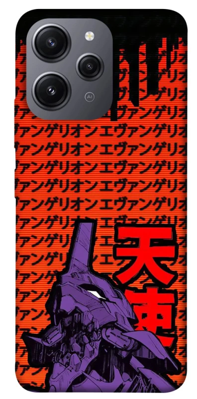 Чехол на Xiaomi Redmi 12 Евангелион фото 1 из 1