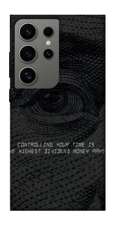 Чохол на Samsung Galaxy S24 Ultra Контроль фото 1 з 1