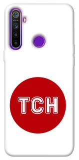 Чехол на Realme 5 ТСН фото 1 из 1