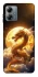 Чохол на Motorola Moto G14 Golden Dragon фото 1 з 1