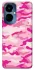 Чехол на TECNO Camon 19 Pro camouflage pink фото 1 из 1