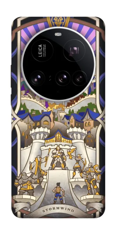 Чохол на Xiaomi 15 Ultra WOW Forever Stormwind фото 1 з 1