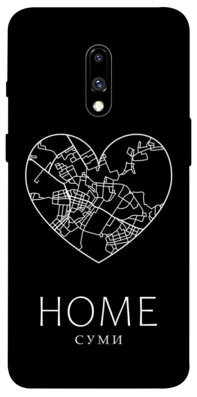 Чохол на OnePlus 7 Суми Home фото 1 з 1