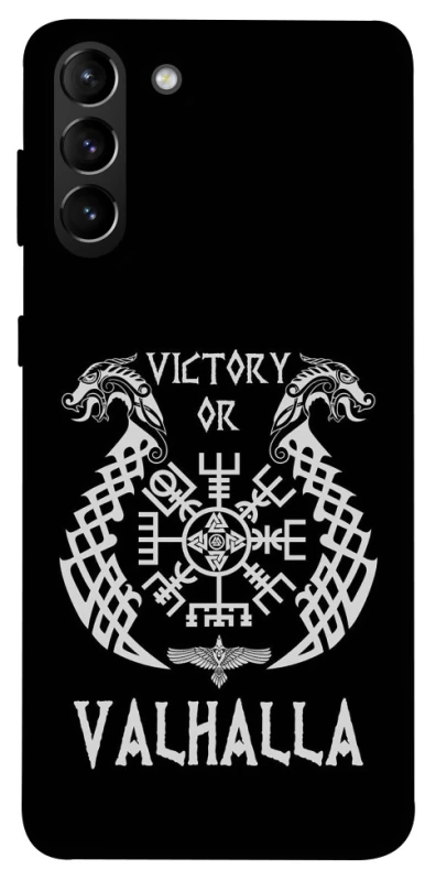 Чохол на Samsung Galaxy S21+ Victory or Valhalla фото 1 з 1