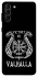Чохол на Samsung Galaxy S21+ Victory or Valhalla фото 1 з 1