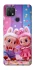 Чохол на Oppo A15s / A15 Labubu twins ver.3 фото 1 з 1