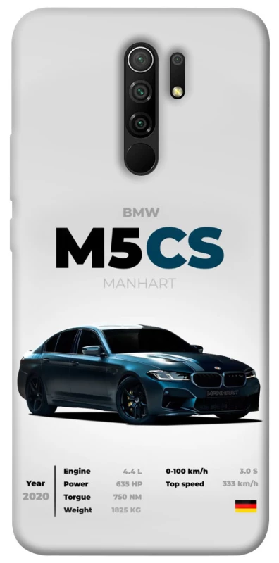 Чехол на Xiaomi Redmi 9 BMW M5 CS фото 1 из 1