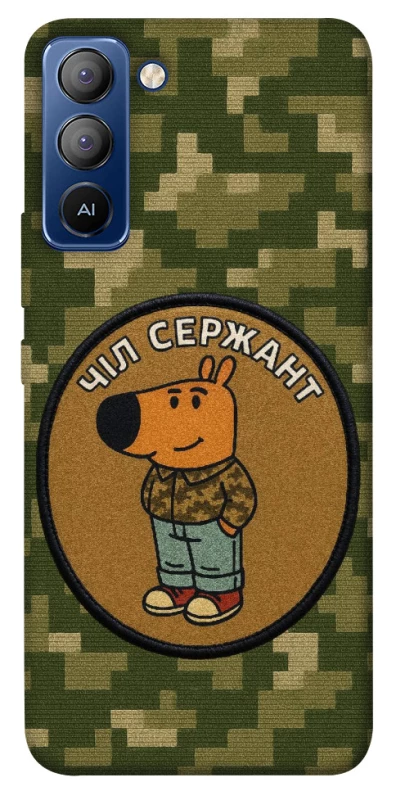 Чехол на TECNO Pop 5 LTE Чил сержант фото 1 из 1