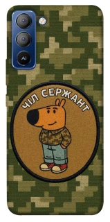 Чехол на TECNO Pop 5 LTE Чил сержант фото 1 из 1