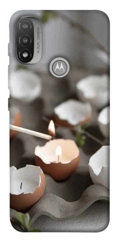 Чохол на Motorola Moto E20 Eggcellent фото 1 з 1
