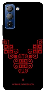 Чохол на TECNO Pop 5 LTE Чорно-червона вишиванка фото 1 з 1