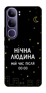 Чехол на Vivo Y300 Нічна людина фото 1 из 1
