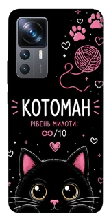 Чехол на Xiaomi 12T / 12T Pro Котоман фото 1 из 1