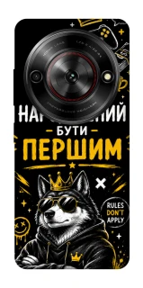 Чехол на ZTE Nubia Focus Народжений бути Першим фото 1 из 1
