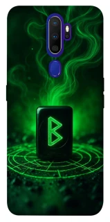 Чехол на Oppo A5 (2020) / Oppo A9 (2020) Руна Беркана фото 1 из 1