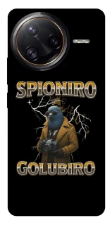 Чохол на Xiaomi Poco F7 Pro Spioniro Golubiro фото 1 з 1