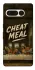 Чехол на Google Pixel 7 Pro Cheat Meal фото 1 из 1