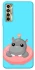 Чохол на TECNO Camon 17P Adopt Me Hippo Floatie фото 1 з 1