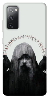 Чехол на Samsung Galaxy S20 FE Один фото 1 Чехол на Samsung Galaxy S20 FE Один фото 1 из 1