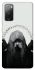 Чехол на Samsung Galaxy S20 FE Один фото 1 Чехол на Samsung Galaxy S20 FE Один фото 1 из 1
