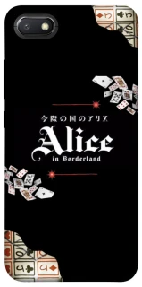 Чохол на Xiaomi Redmi 6A Alice in Borderland ver.8 фото 1 з 1