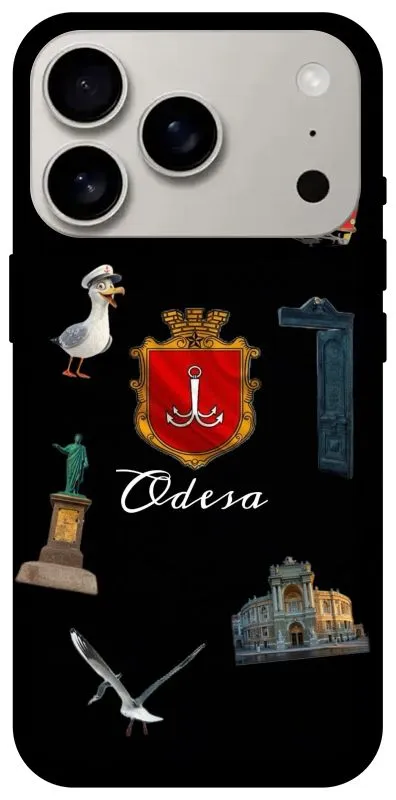 Чехол на Apple iPhone 18 Pro Odesa фото 1 из 2