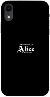 Чохол на Apple iPhone XR (6.1") Alice in Borderland ver.7 фото 1 з 1