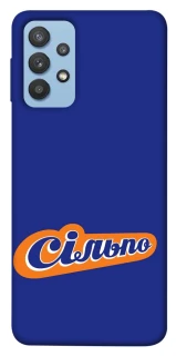 Чехол на Samsung Galaxy M32 Сильпо фото 1 из 1