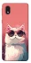 Чехол на Samsung Galaxy M01 Core / A01 Core Сat with glasses фото 1 из 1