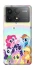 Чохол на Xiaomi Poco F6 Pro My Little Pony ver.2 фото 1 з 1