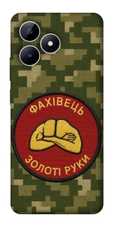Чохол на Realme Note 50 5G Фахівець фото 1 з 1