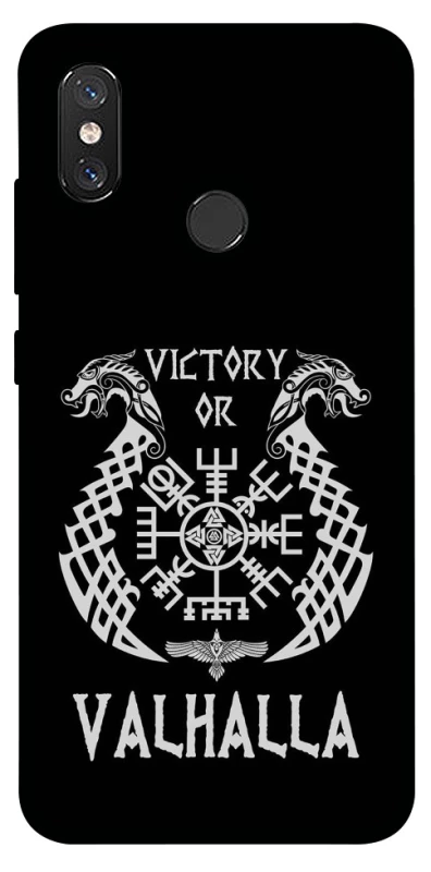 Чохол на Xiaomi Mi 8 Victory or Valhalla фото 1 з 1