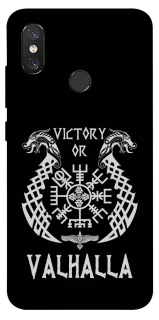 Чохол на Xiaomi Mi 8 Victory or Valhalla фото 1 з 1