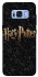 Чохол на Samsung G950 Galaxy S8 Harry Potter ver.12 фото 1 з 1