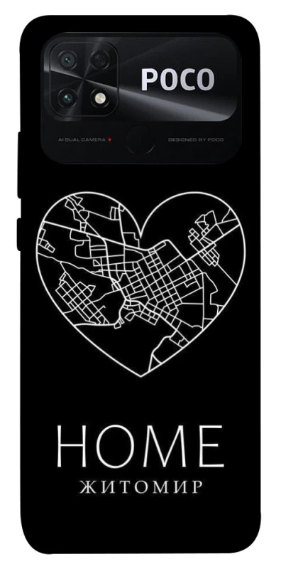 Чехол на Xiaomi Poco C40 Житомир Home фото 1 из 1
