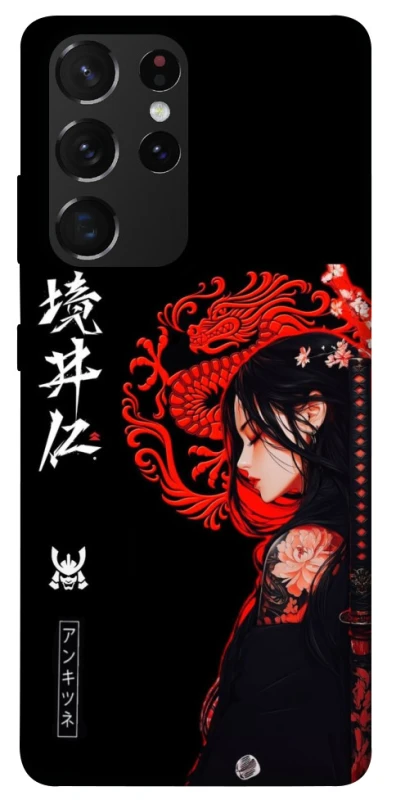 Чехол на Samsung Galaxy S21 Ultra Red Dragon фото 1 из 1