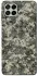 Чохол на Samsung Galaxy M53 5G Camouflage v25 фото 1 з 1
