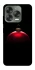 Чохол на ZTE Nubia V70 Design Christmas bauble фото 1 з 1