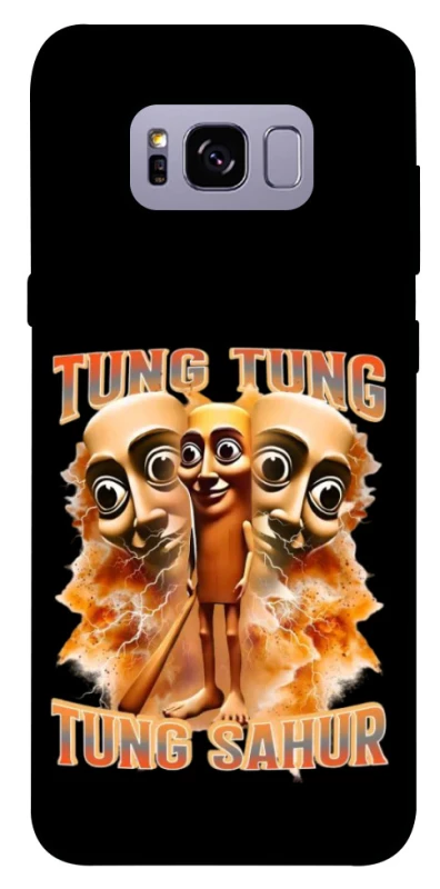 Чохол на Samsung G955 Galaxy S8 Plus Tung Tung Tung Sahur фото 1 з 1