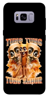 Чохол на Samsung G955 Galaxy S8 Plus Tung Tung Tung Sahur фото 1 з 1