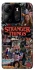 Чохол на Tecno Spark Go 2023 Stranger Things ver.28 фото 1 з 1