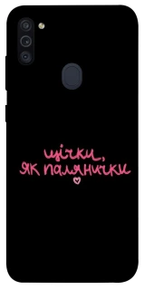 Чехол на Samsung Galaxy M11 Щічки, як палянички фото 1 из 1